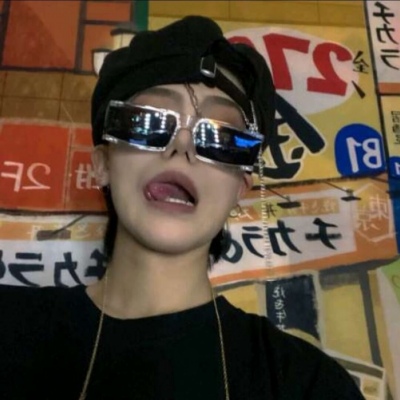 五华福瑞交流群